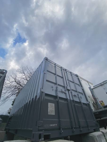 Location Onduleur statique haute puissance Occitanie Auvergne Rhône-Alpes Locawatt